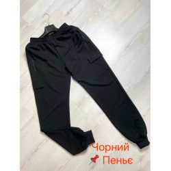 Чоловічі спортивні штани на...