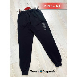 Чоловічі спортивні штани на...