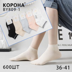 Шкарпетки жіночі (36-41)...