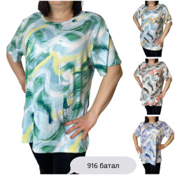 Жіночі футболки (4xl-8xl)...