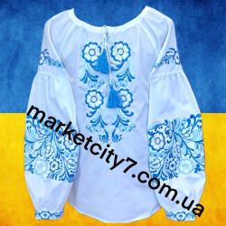 Вишиванки дитячі рукав бохо...