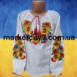 Вишиванки дитячі (122-146)...