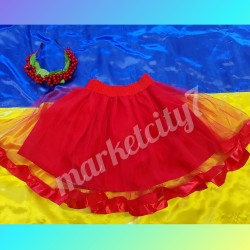 Червоні пишні спідниці для...