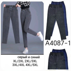Жіночі джинси (xl-5xl)...