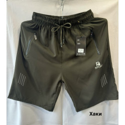 Чоловічі шорти (m-3xl)...