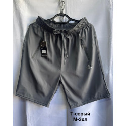 Чоловічі шорти (m-3xl)...