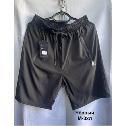 Чоловічі шорти (m-3xl)...