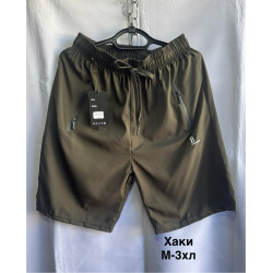 Чоловічі шорти (m-3xl)...