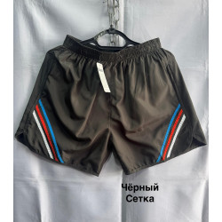 Чоловічі шорти (xl-5xl)...
