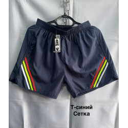 Чоловічі шорти (xl-5xl)...