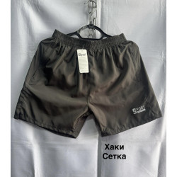 Чоловічі шорти (xl-5xl)...
