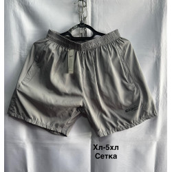 Чоловічі шорти (xl-5xl)...