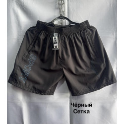 Чоловічі шорти (xl-5xl)...