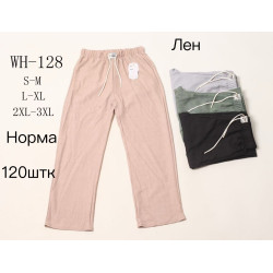 Жіночі брюки (s-3xl)...
