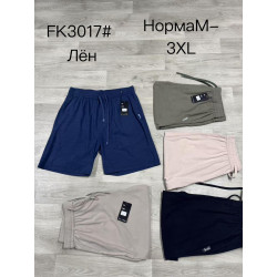 Чоловічі шорти (m-3xl)...