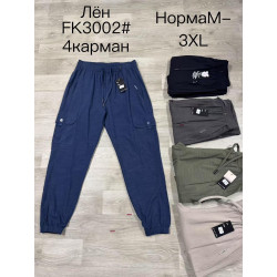 Чоловічі спортивні штани...