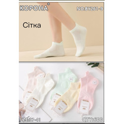 Шкарпетки жіночі (37-41)...