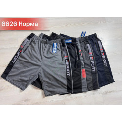 Чоловічі шорти (46-56)...