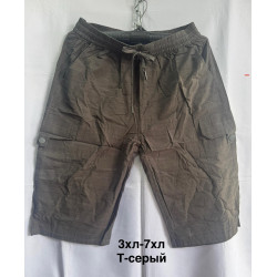 Чоловічі бріджі (3xl-7xl)...