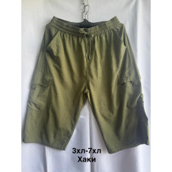 Чоловічі бріджі (3xl-7xl)...
