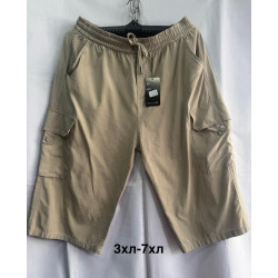 Чоловічі бріджі (3xl-7xl)...