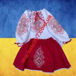 Вишиті дитячі костюми...