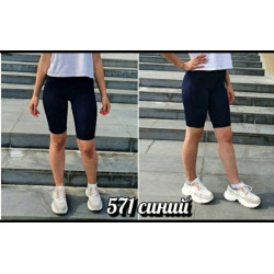 Жіночі велосипедки (s-xl)...