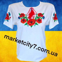 Вишиті футболки для...