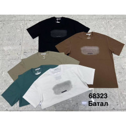 Чоловічі футболки (l-3xl)...