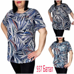 Жіночі футболки (4xl-8xl)...