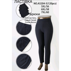 Жіночі брюки (5xl-7xl)...