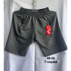 Чоловічі шорти (48-56)...