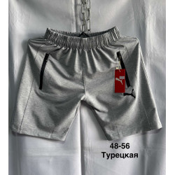 Чоловічі шорти (48-56)...