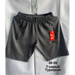 Чоловічі шорти (48-56)...