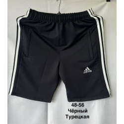 Чоловічі шорти (48-56)...