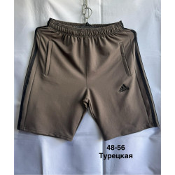 Чоловічі шорти (48-56)...