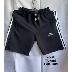 Чоловічі шорти (48-56)...