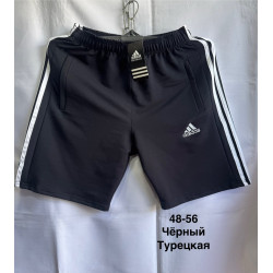 Чоловічі шорти (48-56)...