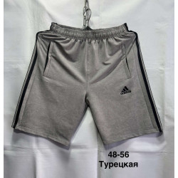 Чоловічі шорти (48-56)...