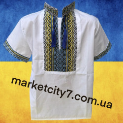 Вишиванки для хлопчиків...