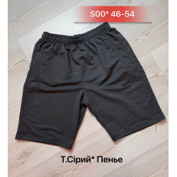 Чоловічі шорти (46-54)...