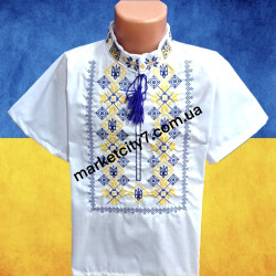 Вишиванки для хлопчиків...