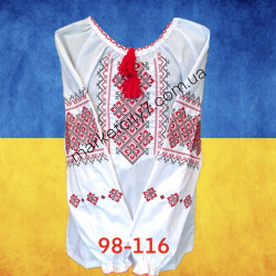 Вишиванки  для дівчаток...