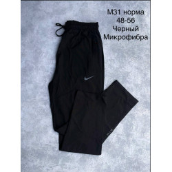 Чоловічі спортивні штани...