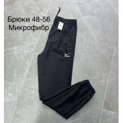 Чоловічі спортивні штани на...