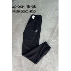 Чоловічі спортивні штани на...