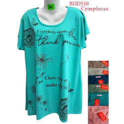 Жіночі футболки (7xl-10xl)...