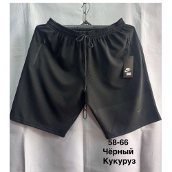 Чоловічі шорти (58-66)...