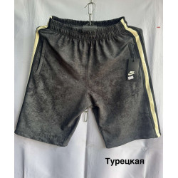 Чоловічі шорти (46-54)...