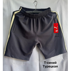 Чоловічі шорти (46-54)...